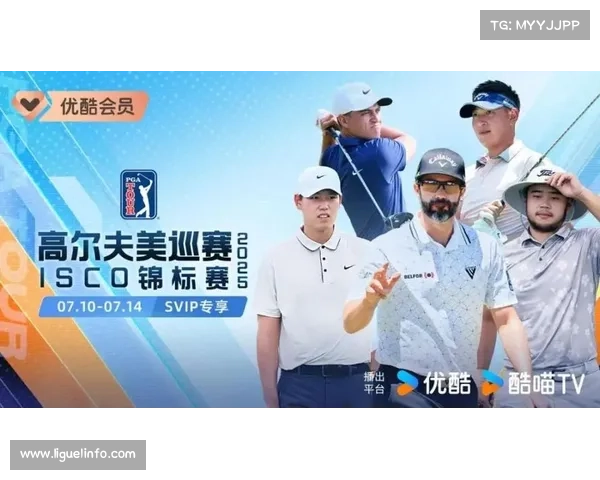 丹麦锦标赛丁文一金子豪携手出战 莱德杯副队长齐聚哥本哈根备战