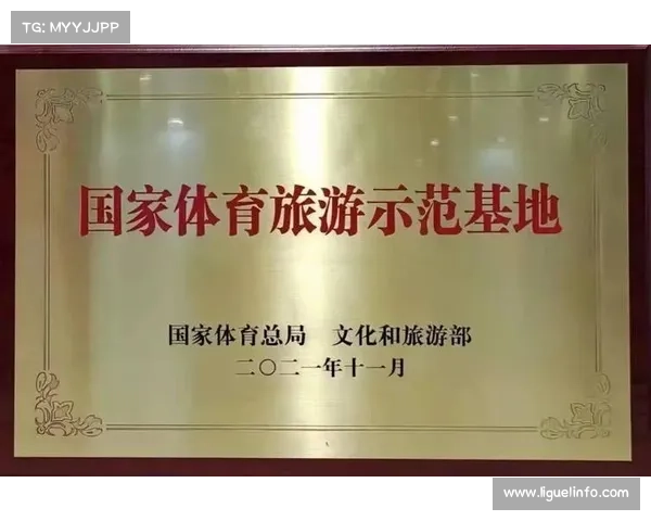 京山县成功承办全国性赛事经验获体育总局肯定成为县级市办赛新典范