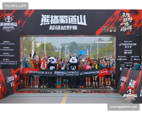 SALOMON携手柴古唐斯越野赛十年，中国越野跑灯塔计划加持赛事奖金吸引全球跑者。