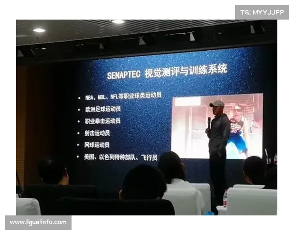 亚马逊云科技助力NFL赛程优化，每晚运行数千模拟场景